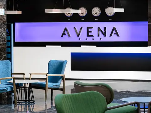 Avena Resort & Spa Hotel (Renovated in 2024.), fotografia 7 nga 20