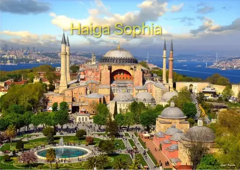Gulhanepark Hotel & Spa Istanbul, fotografia 18 nga 20